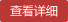 &#20061;&#24030;&#32593;&#39029;&#29256;&#45;&#20061;&#24030;&#40;&#20013;&#22269;&#41;&#95;&#20061;&#24030;&#40;&#20013;&#22269;&#41;